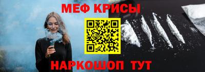 гидропоника Тулун