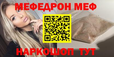 эйфоретик Тара