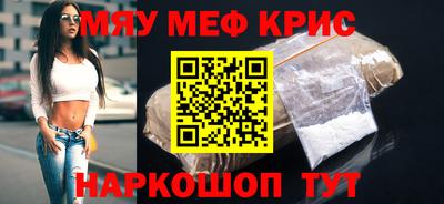 гидропоника Тулун