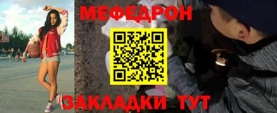 эйфоретик Тара