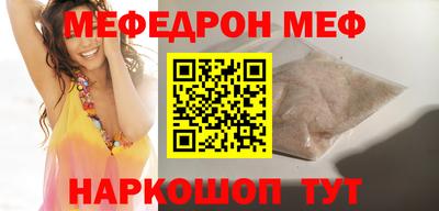 гашиш Тверь