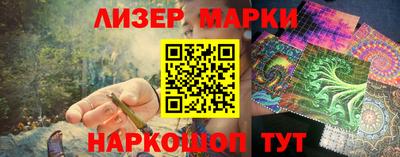 эйфоретик Тара