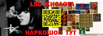 скорость Тула