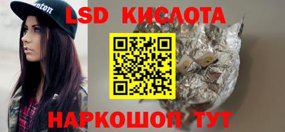 эйфоретик Тара