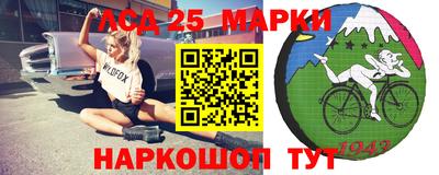мяу мяу мука Татарск