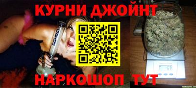 гашиш Тверь