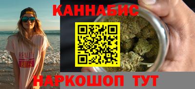 кокаин колумбия Туймазы