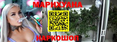 мяу мяу мука Татарск