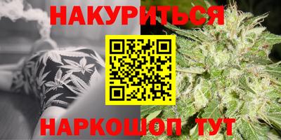 мяу мяу мука Татарск