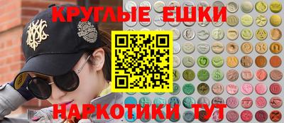 эйфоретик Тара