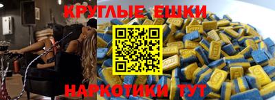 гидропоника Тулун