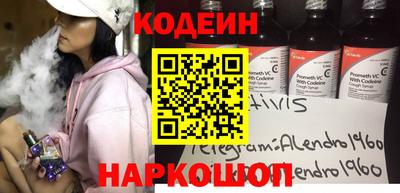 гидропоника Тулун