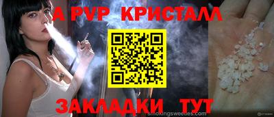 гашиш Тверь