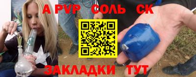гашиш Тверь