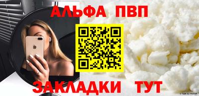 гашиш Тверь