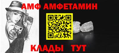 гашиш Тверь