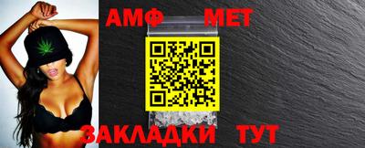 гашиш Тверь