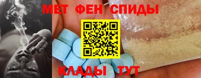 эйфоретик Тара