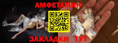 кокаин колумбия Туймазы