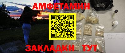 кокаин колумбия Туймазы