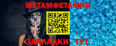 гашиш Тверь