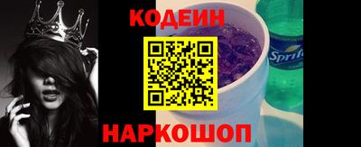мяу мяу мука Татарск