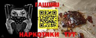 эйфоретик Тара