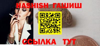 эйфоретик Тара