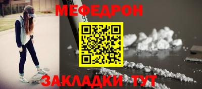 кокаин колумбия Туймазы