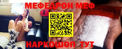 эйфоретик Тара