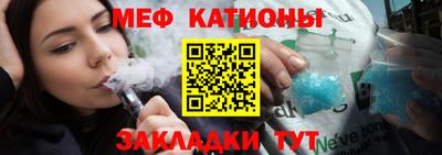 кокаин колумбия Туймазы